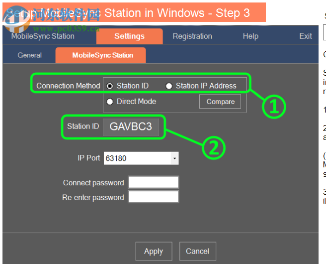 MobileSync Station(手機(jī)電腦文件傳輸軟件) 1.6.5.2 官方版