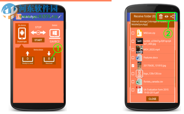 MobileSync Station(手機(jī)電腦文件傳輸軟件) 1.6.5.2 官方版