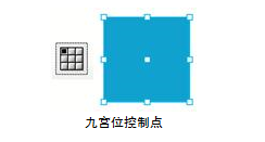 北大方正飛翔排版軟件 7.1.0.1132 離線單機(jī)版