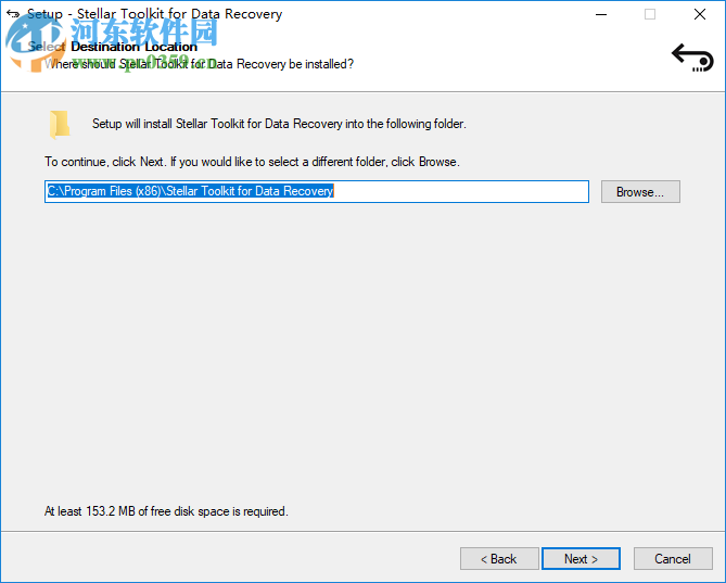 Stellar Toolkit for Data Recovery(分區(qū)數(shù)據(jù)恢復(fù)工具) 8.0.0.2 免費版