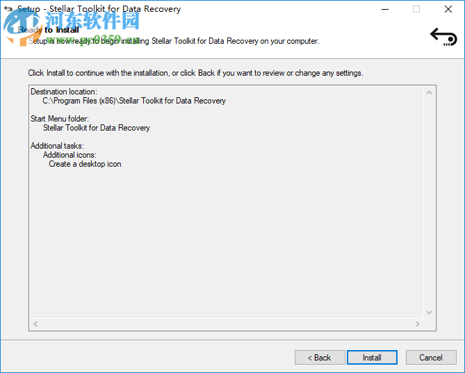 Stellar Toolkit for Data Recovery(分區(qū)數(shù)據(jù)恢復(fù)工具) 8.0.0.2 免費版