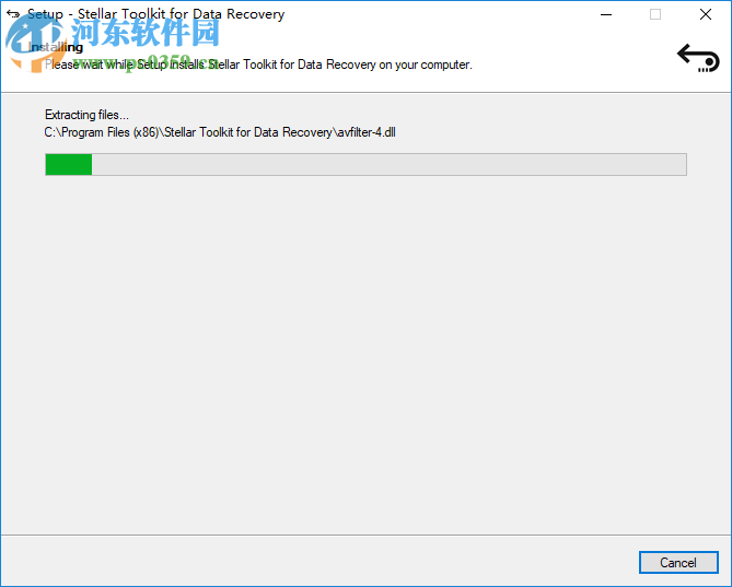 Stellar Toolkit for Data Recovery(分區(qū)數(shù)據(jù)恢復(fù)工具) 8.0.0.2 免費版