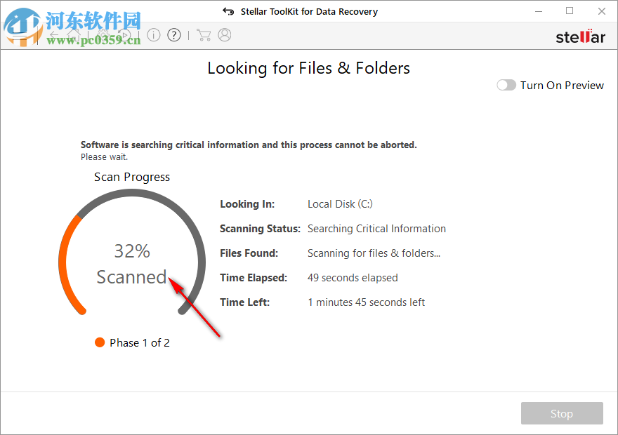 Stellar Toolkit for Data Recovery(分區(qū)數(shù)據(jù)恢復(fù)工具) 8.0.0.2 免費版