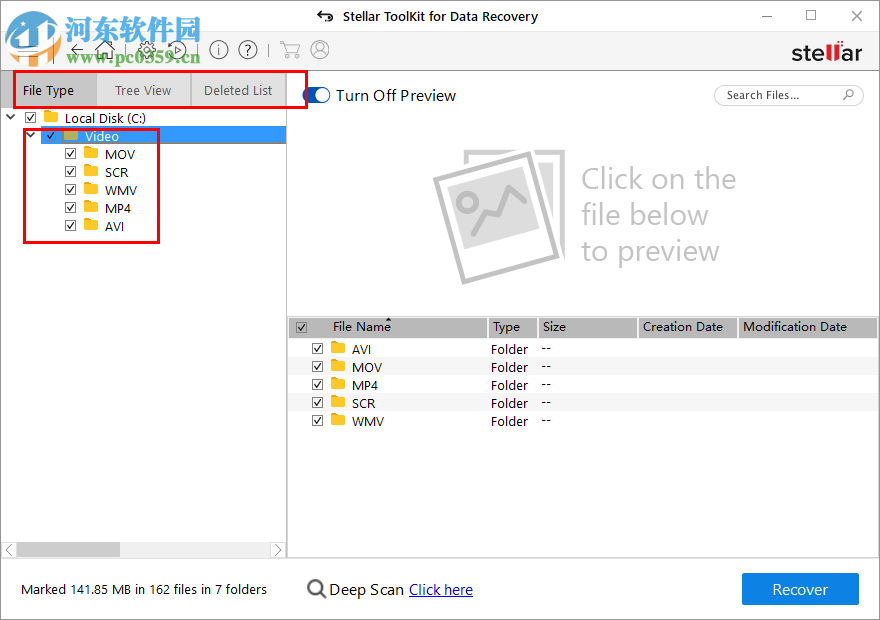 Stellar Toolkit for Data Recovery(分區(qū)數(shù)據(jù)恢復(fù)工具) 8.0.0.2 免費版