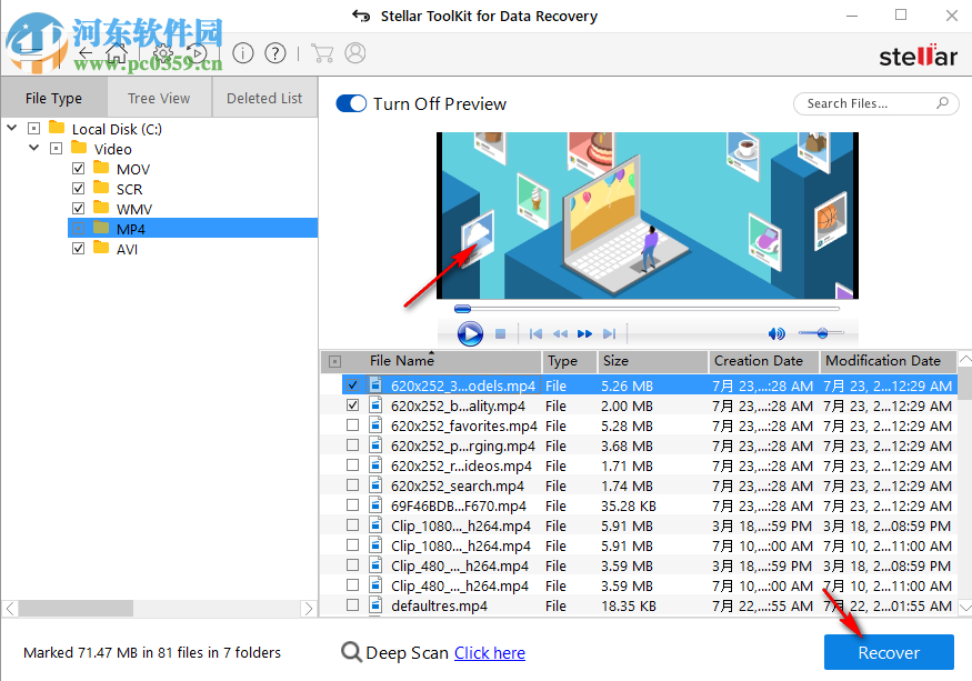 Stellar Toolkit for Data Recovery(分區(qū)數(shù)據(jù)恢復(fù)工具) 8.0.0.2 免費版