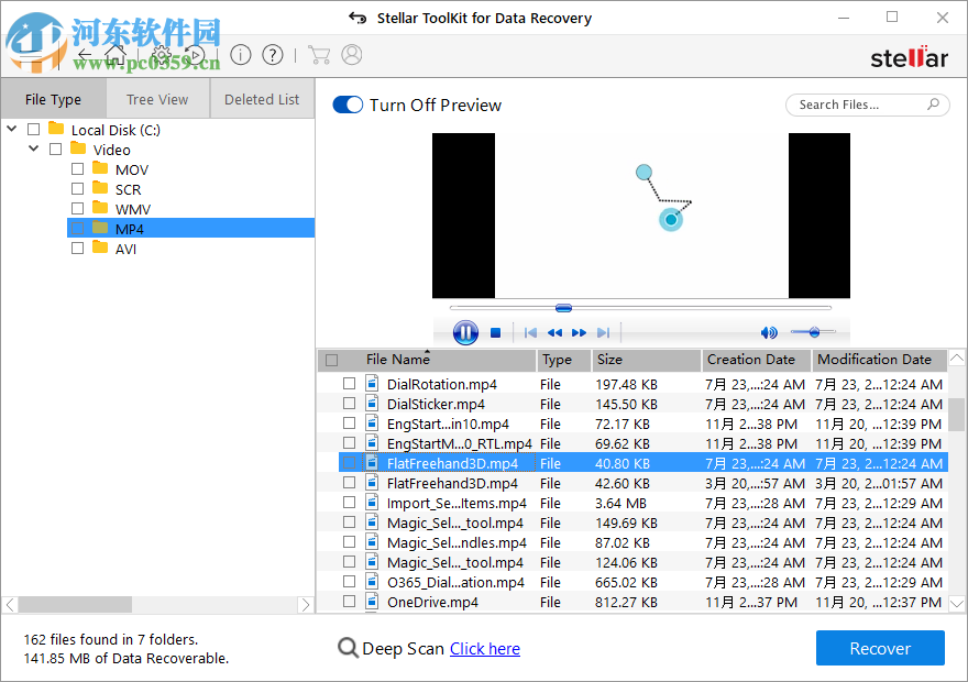 Stellar Toolkit for Data Recovery(分區(qū)數(shù)據(jù)恢復(fù)工具) 8.0.0.2 免費版