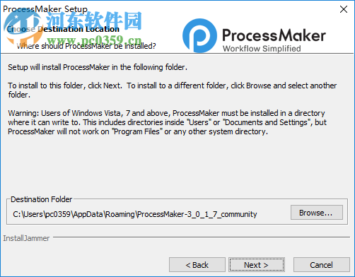 ProcessMaker(商業(yè)流程管理軟件) 3.0.17 官方版