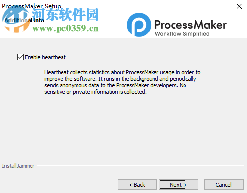 ProcessMaker(商業(yè)流程管理軟件) 3.0.17 官方版