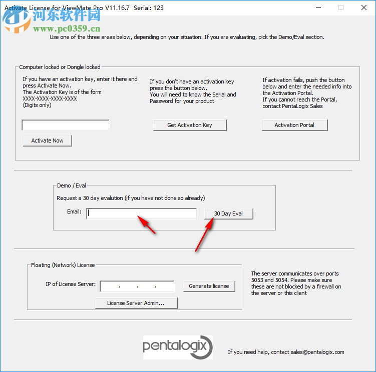 Gerber文件查看編輯器(PentaLogix ViewMate Pro) 11.16.7 免費版