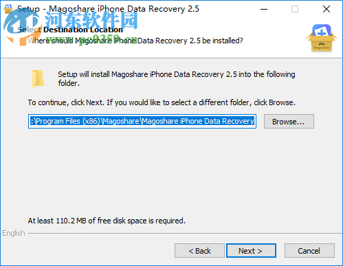 Magoshare iPhone Data Recovery 2.5 官方版