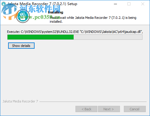 Jaksta Media Recorder 7.0.2.1 免費版