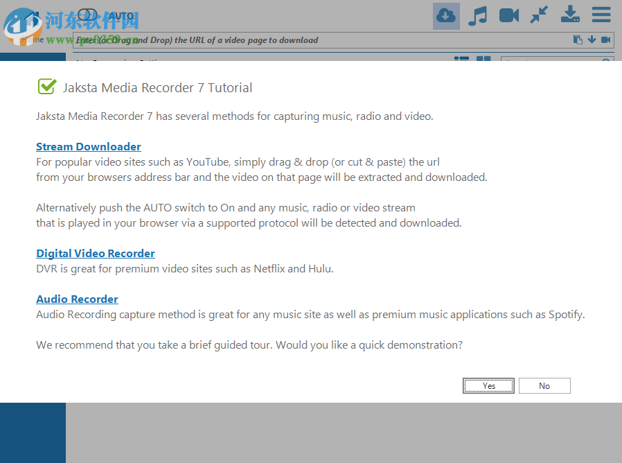 Jaksta Media Recorder 7.0.2.1 免費版