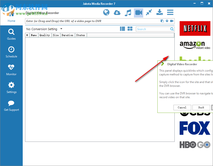 Jaksta Media Recorder 7.0.2.1 免費版