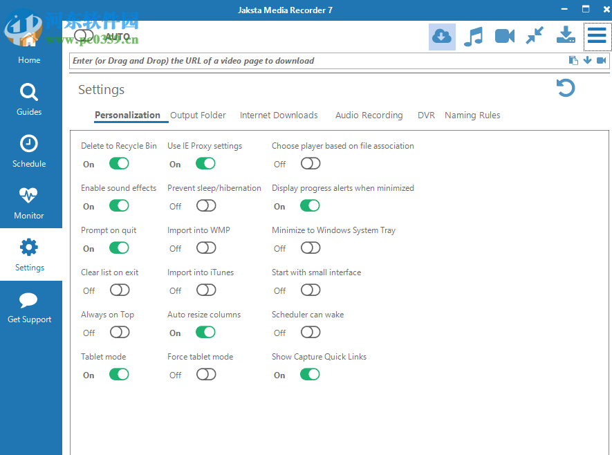 Jaksta Media Recorder 7.0.2.1 免費版