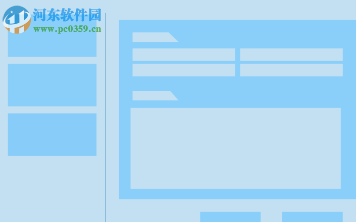 斗游無盤 20190701 免費版