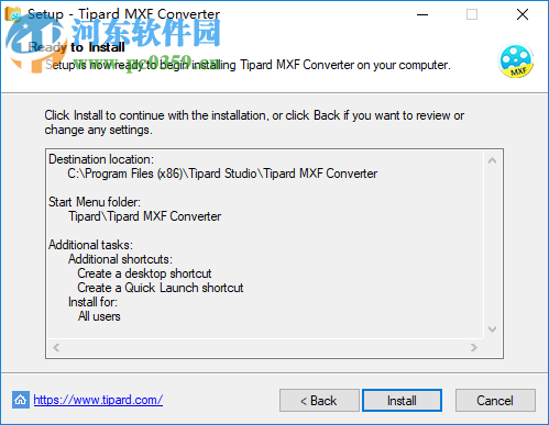 Tipard MXF Converter 9.2.20 免費(fèi)版