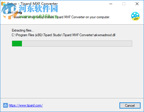 Tipard MXF Converter 9.2.20 免費(fèi)版