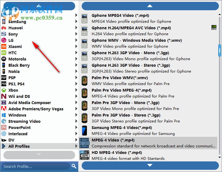 Tipard MXF Converter 9.2.20 免費(fèi)版