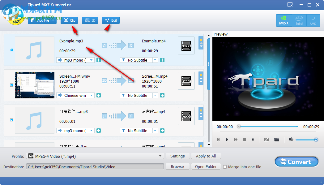 Tipard MXF Converter 9.2.20 免費(fèi)版