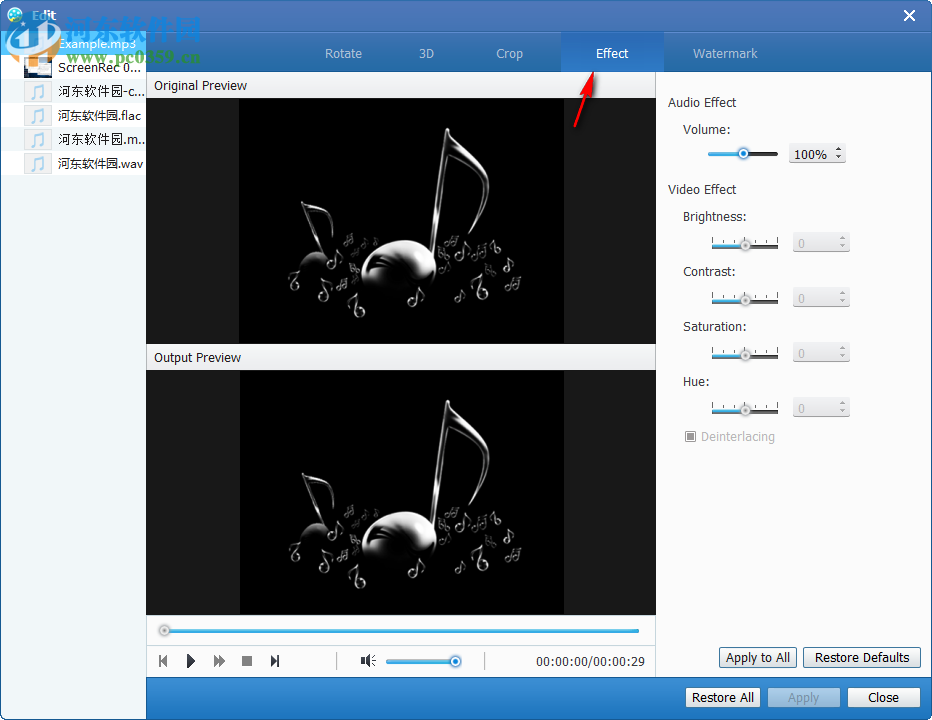 Tipard MXF Converter 9.2.20 免費(fèi)版