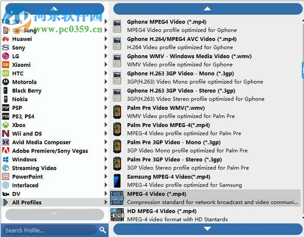 Tipard MXF Converter 9.2.20 免費(fèi)版