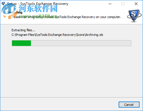 edb文件恢復(fù)工具(SysTools Exchange Recovery) 8.0 官方版