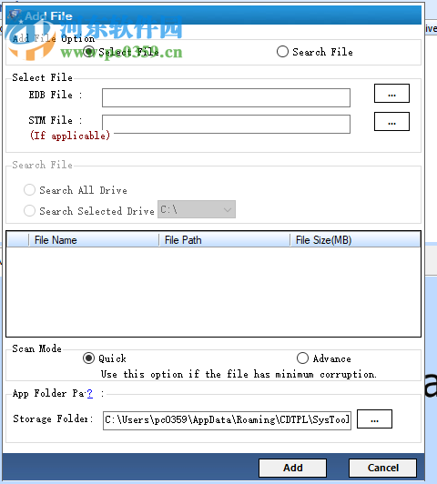 edb文件恢復(fù)工具(SysTools Exchange Recovery) 8.0 官方版