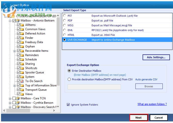 edb文件恢復(fù)工具(SysTools Exchange Recovery) 8.0 官方版