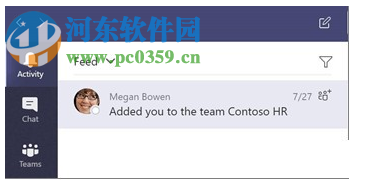 Microsoft Teams下載 1.2.0.17057 官方版