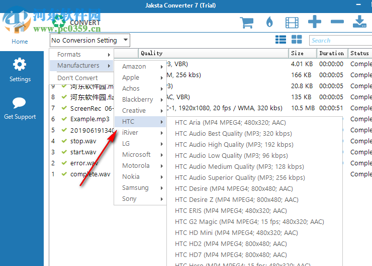 Jaksta Converter(視頻格式轉換器) 7.0.2.4 官方版