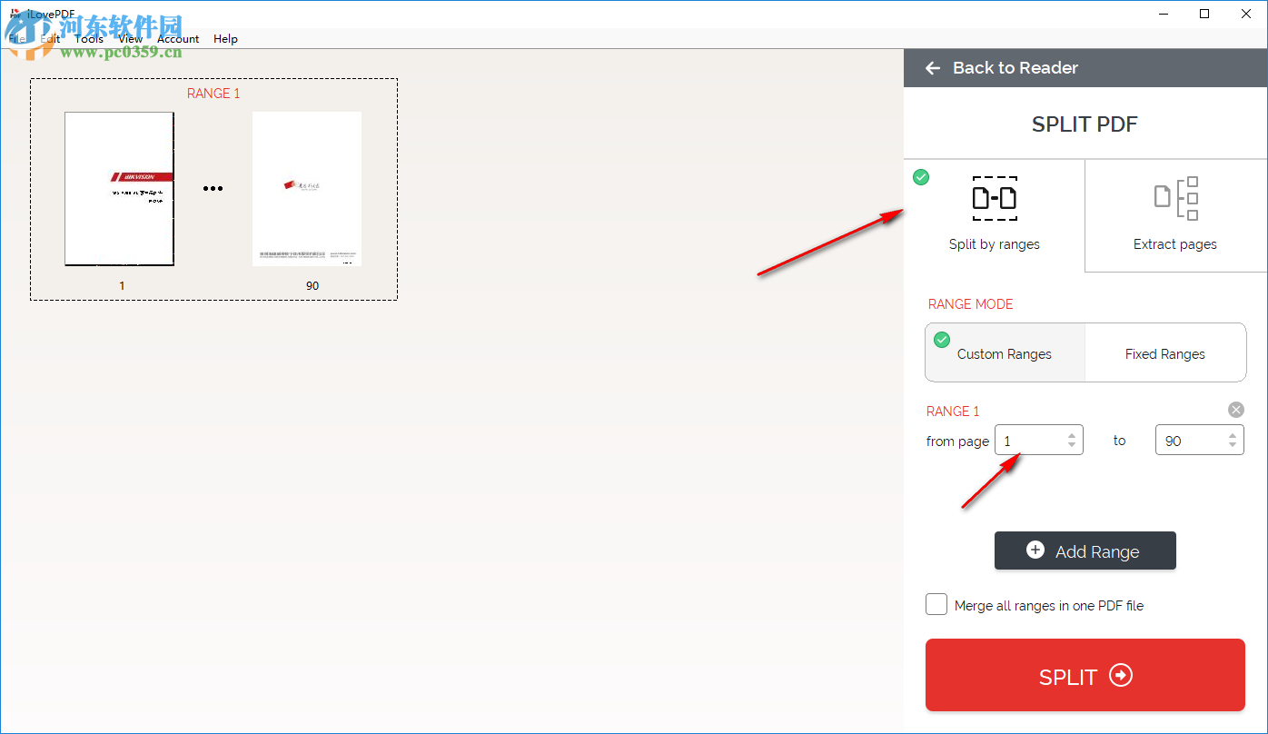 iLovePDF(PDF萬能工具箱) 0.9.662 官方PC版