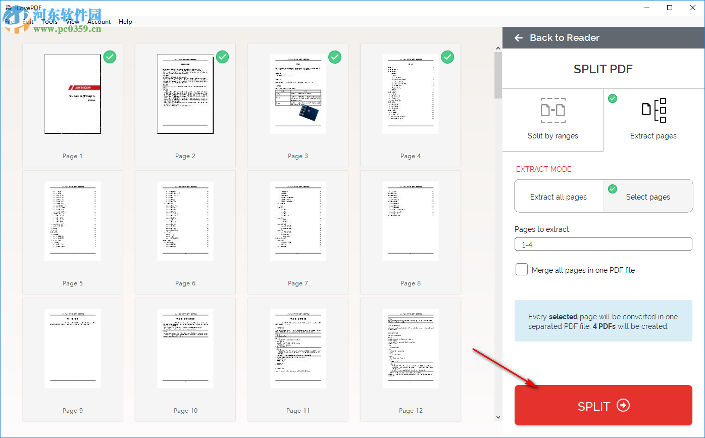 iLovePDF(PDF萬能工具箱) 0.9.662 官方PC版