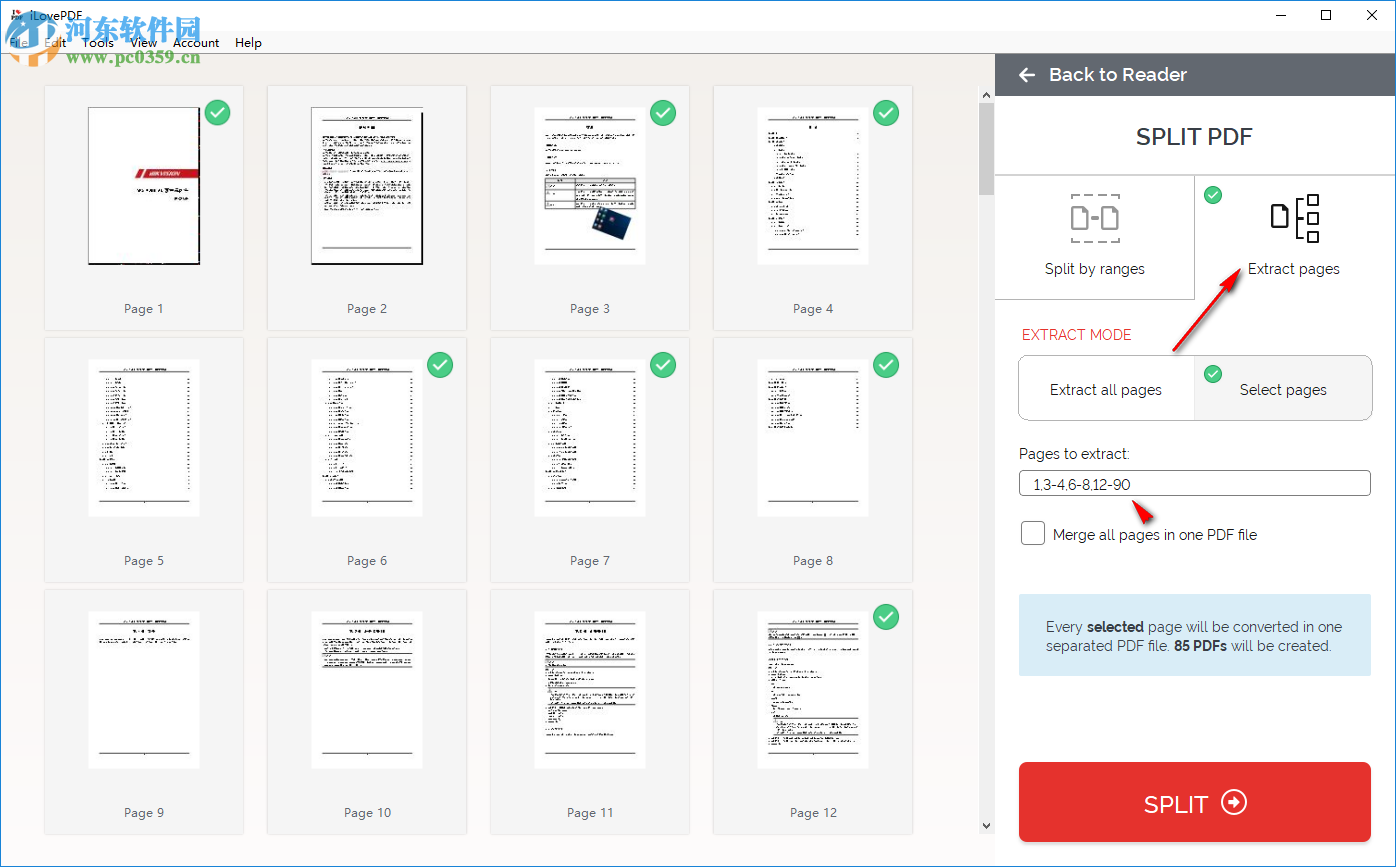 iLovePDF(PDF萬能工具箱) 0.9.662 官方PC版