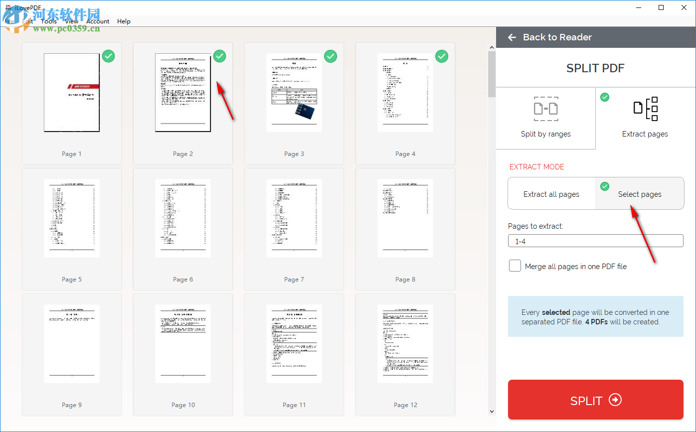 iLovePDF(PDF萬能工具箱) 0.9.662 官方PC版