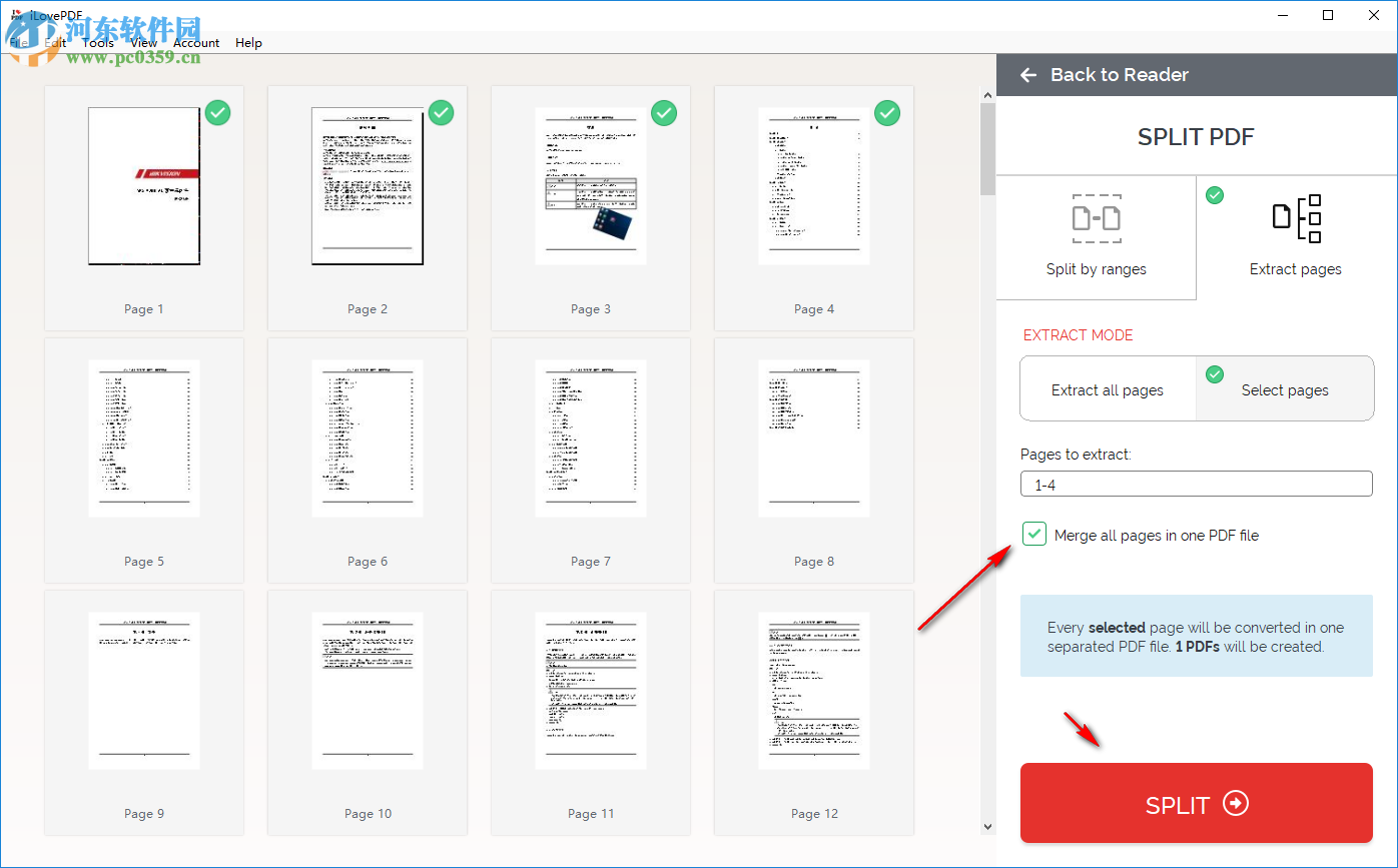 iLovePDF(PDF萬能工具箱) 0.9.662 官方PC版