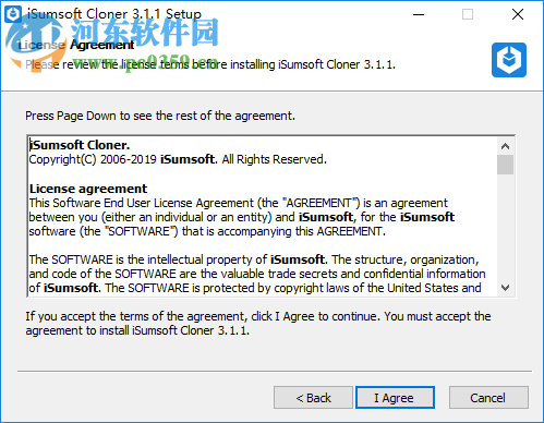 iSumsoft Cloner(系統(tǒng)分區(qū)備份軟件) 3.1.1 免費版