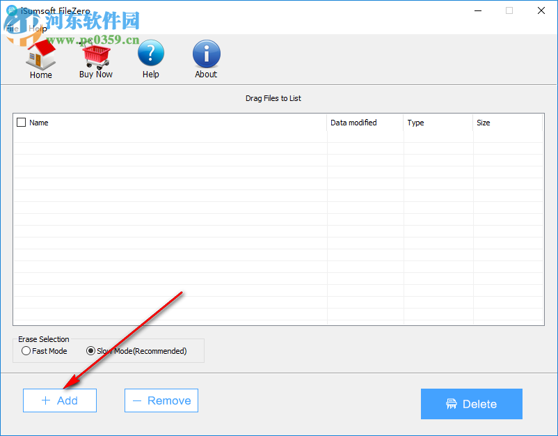 iSumsoft FileZero(文件粉碎軟件) 4.1.1 官方版