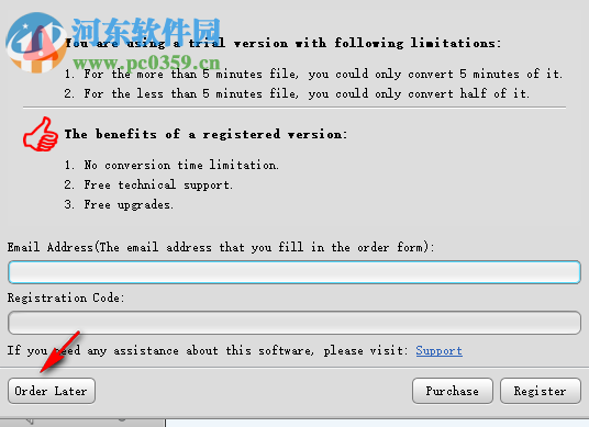 7thShare Any MP4 Converter(MP4轉(zhuǎn)換器) 3.8 官方版