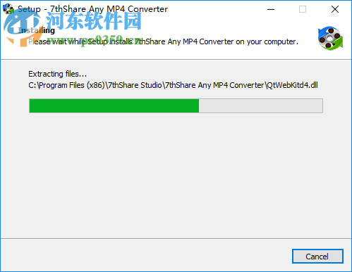 7thShare Any MP4 Converter(MP4轉(zhuǎn)換器) 3.8 官方版