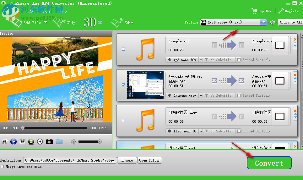 7thShare Any MP4 Converter(MP4轉(zhuǎn)換器) 3.8 官方版