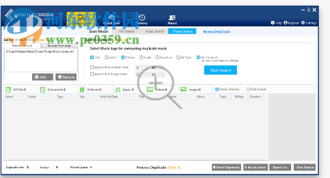 重復(fù)文件搜索軟件(Clone Files Checker) 5.4 官方版
