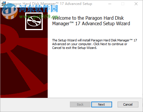 Paragon Hard Disk Manager Advanced 17.4.0 免費(fèi)版