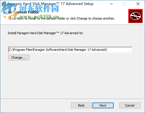 Paragon Hard Disk Manager Advanced 17.4.0 免費(fèi)版