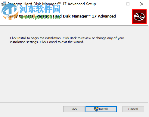 Paragon Hard Disk Manager Advanced 17.4.0 免費(fèi)版