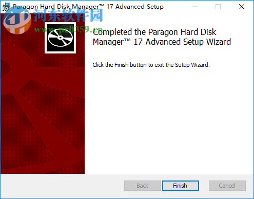 Paragon Hard Disk Manager Advanced 17.4.0 免費(fèi)版