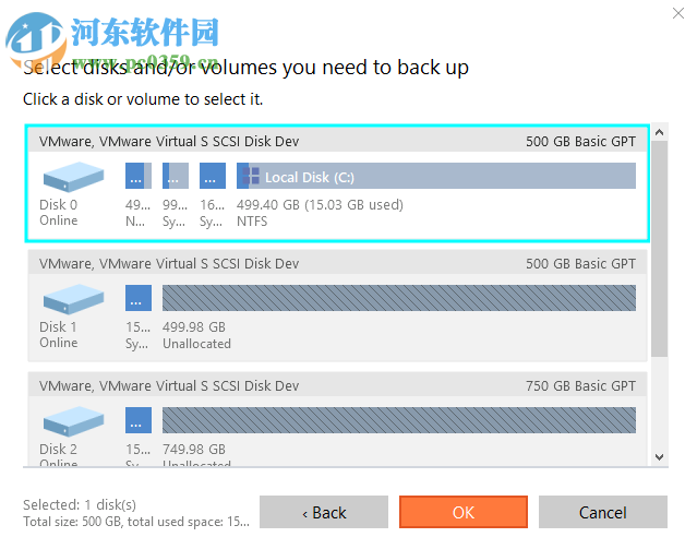 Paragon Hard Disk Manager Advanced 17.4.0 免費(fèi)版