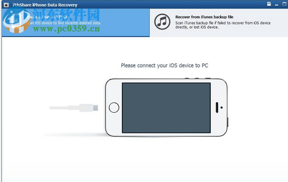 7thShare iPhone Data Recovery(蘋果數(shù)據(jù)恢復軟件) 6.6.1.6 官方版