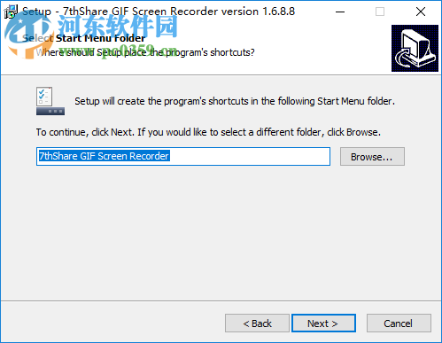 GIF制作軟件(7thShare GIF Screen Recorder) 1.6.8.8 官方版