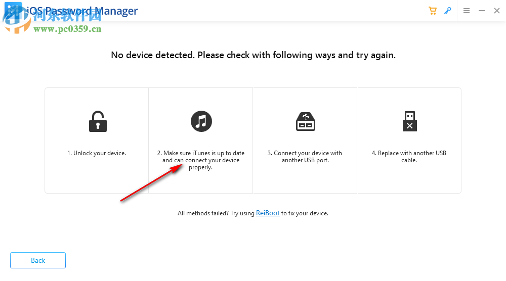 PassFab iOS Password Manager(iOS密碼管理軟件) 1.2.0 官方版