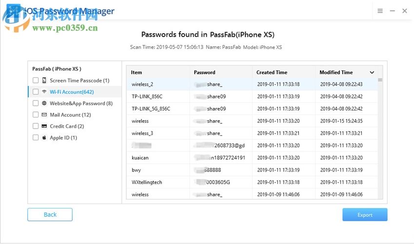 PassFab iOS Password Manager(iOS密碼管理軟件) 1.2.0 官方版